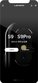 御彩轩计划软件与御彩轩计划资料页面